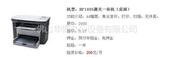 經(jīng)濟(jì)實(shí)用 工廠直供15公斤立式和面機(jī)，滿足家庭與小規(guī)模餐飲需求